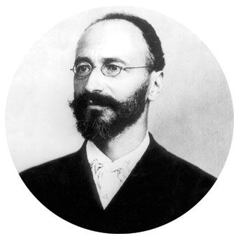 EUGEN VON BÖHM-BAWERK Brünn 1851 - Viena 1914 Economista austríaco Enseñó - photo 4