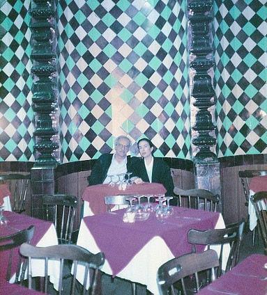 El matrimonio en un restaurante 1988 Erik el Belga en su atelier de - photo 5