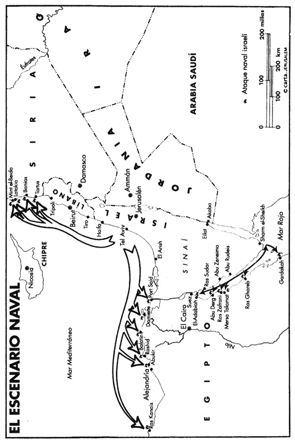 PRÓLOGO La guerra entre árabes e israelíes librada en octubre de 1973 conocida - photo 5