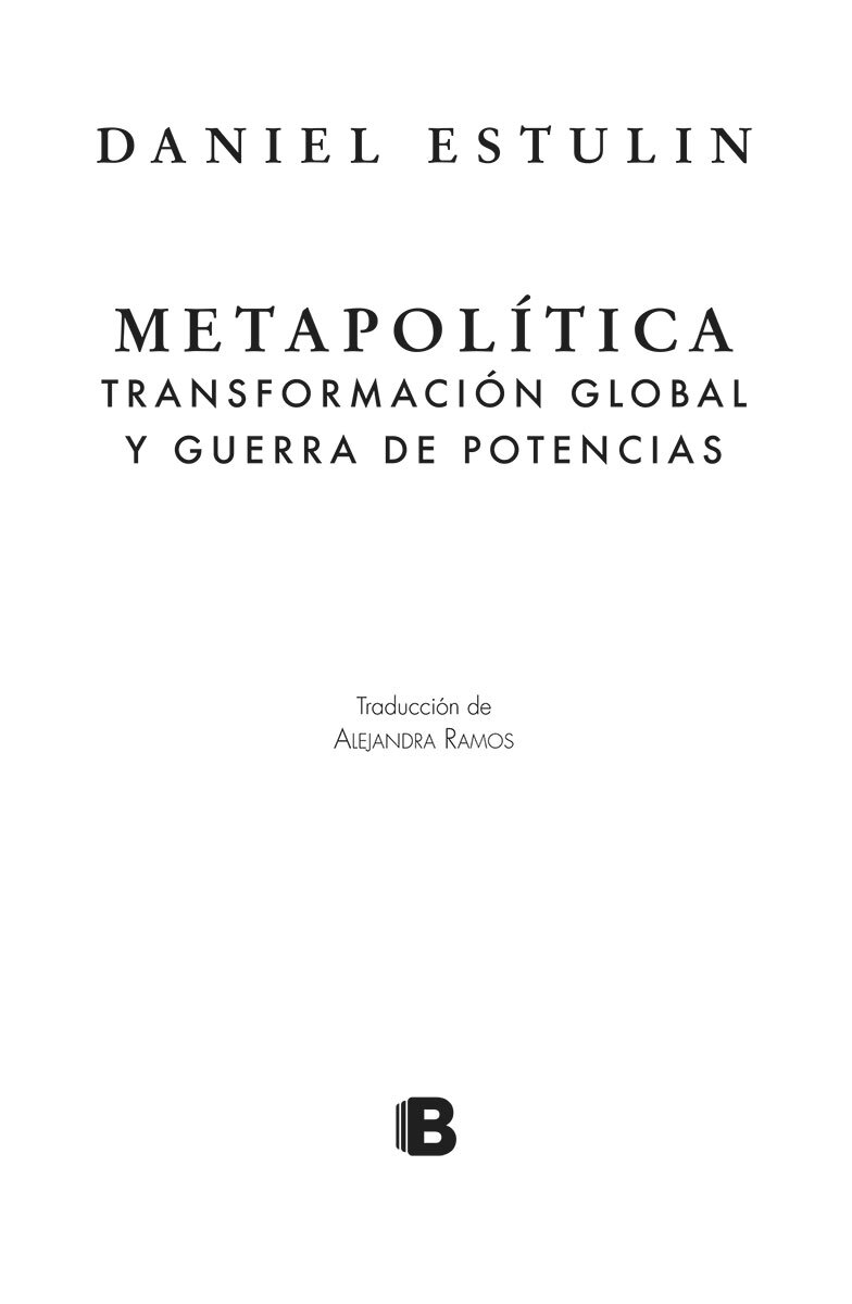 Metapolítica - image 1