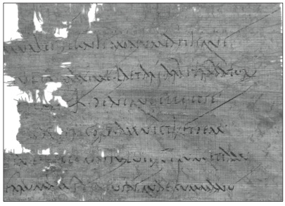 Fig 2 Escritura romana con pluma de caña sobre fragmento de rollo de - photo 4