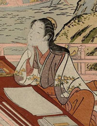 Murasaki Shikibu9781016 Escritora japonesa del período Heian Hija de - photo 5