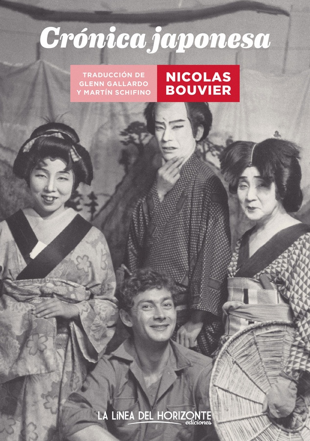 Crónica Japonesa SOBRE EL AUTOR Nicolas Bouvier Grand-Lancy Ginebra - photo 1