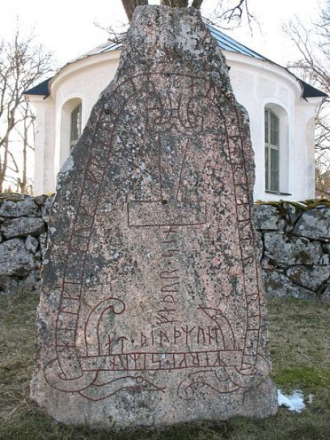 Piedra rúnica en Suecia que representa el martillo de Thor Notas 1 St - photo 5