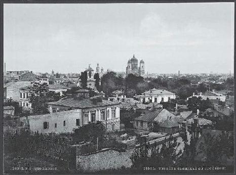 Vista general Bucarest Rumania c 1890 Traducido por Shilo Corregido - photo 2