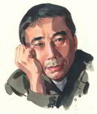Nombre completo Haruki Murakami Lugar de nacimiento Kioto Japón Fecha de - photo 9