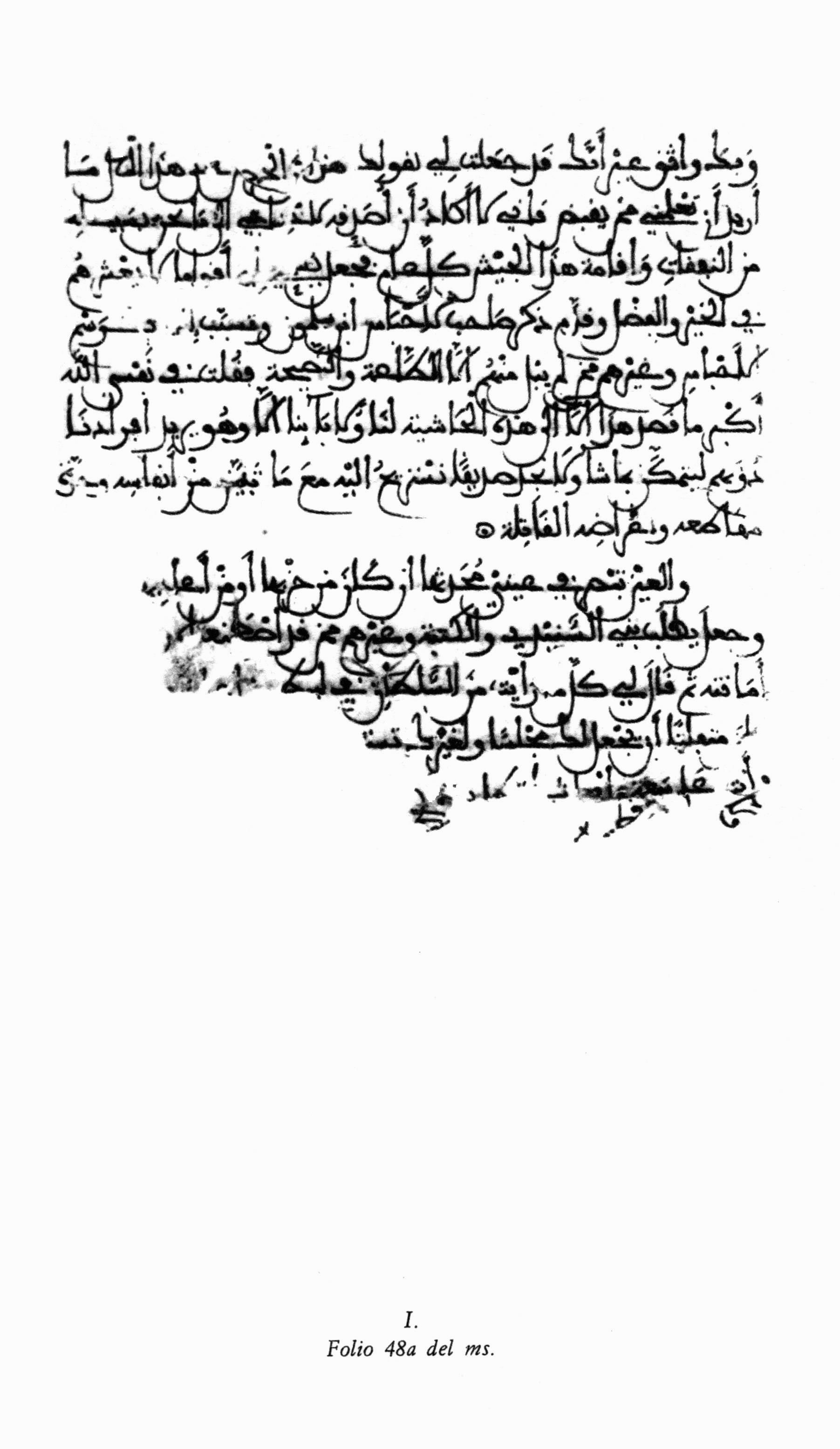 El Siglo XI Contado en 1 persona Las Memorias de Abd Allah último rey Ziri de Granada destronado por los Almorávides - photo 5