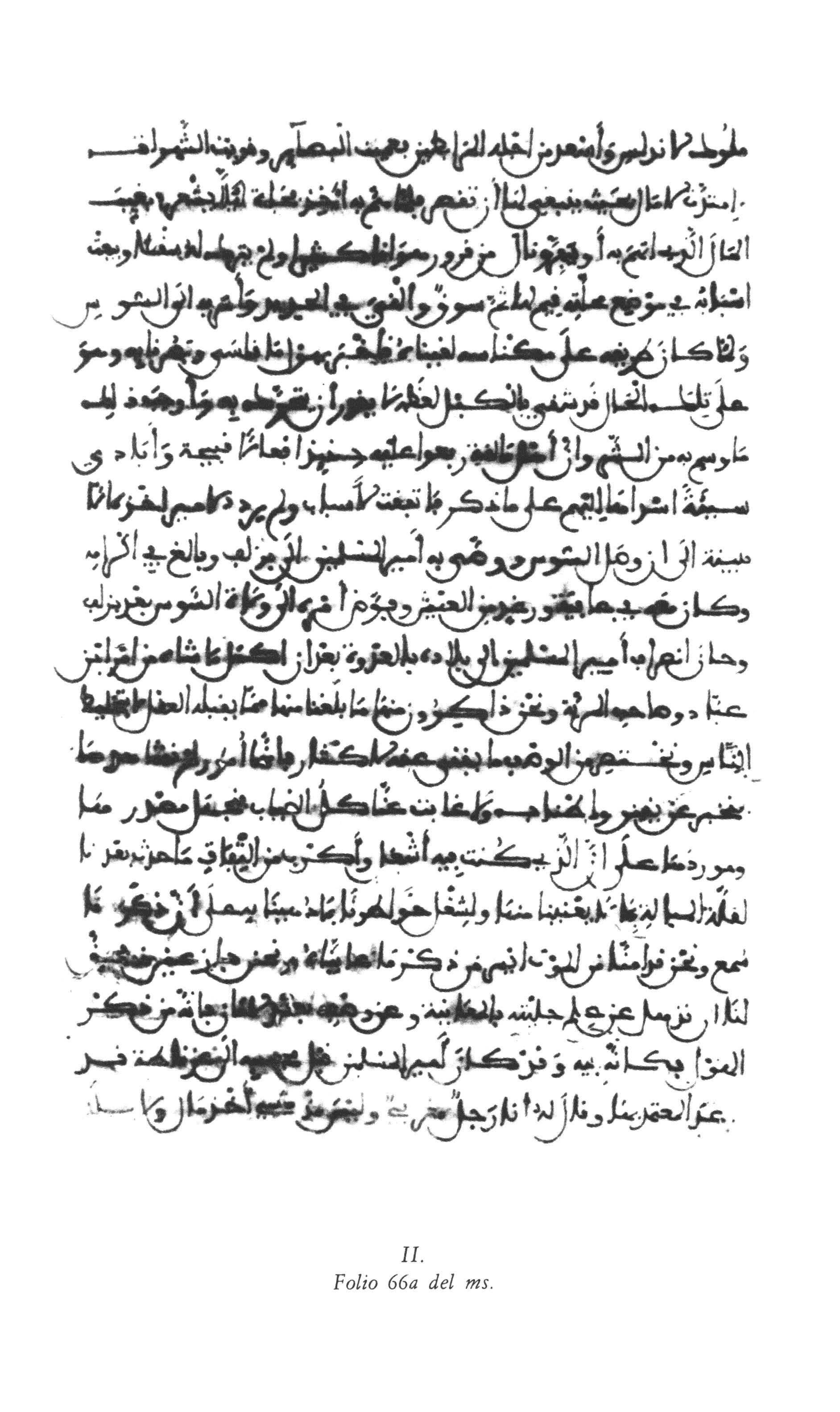 El Siglo XI Contado en 1 persona Las Memorias de Abd Allah último rey Ziri de Granada destronado por los Almorávides - photo 7