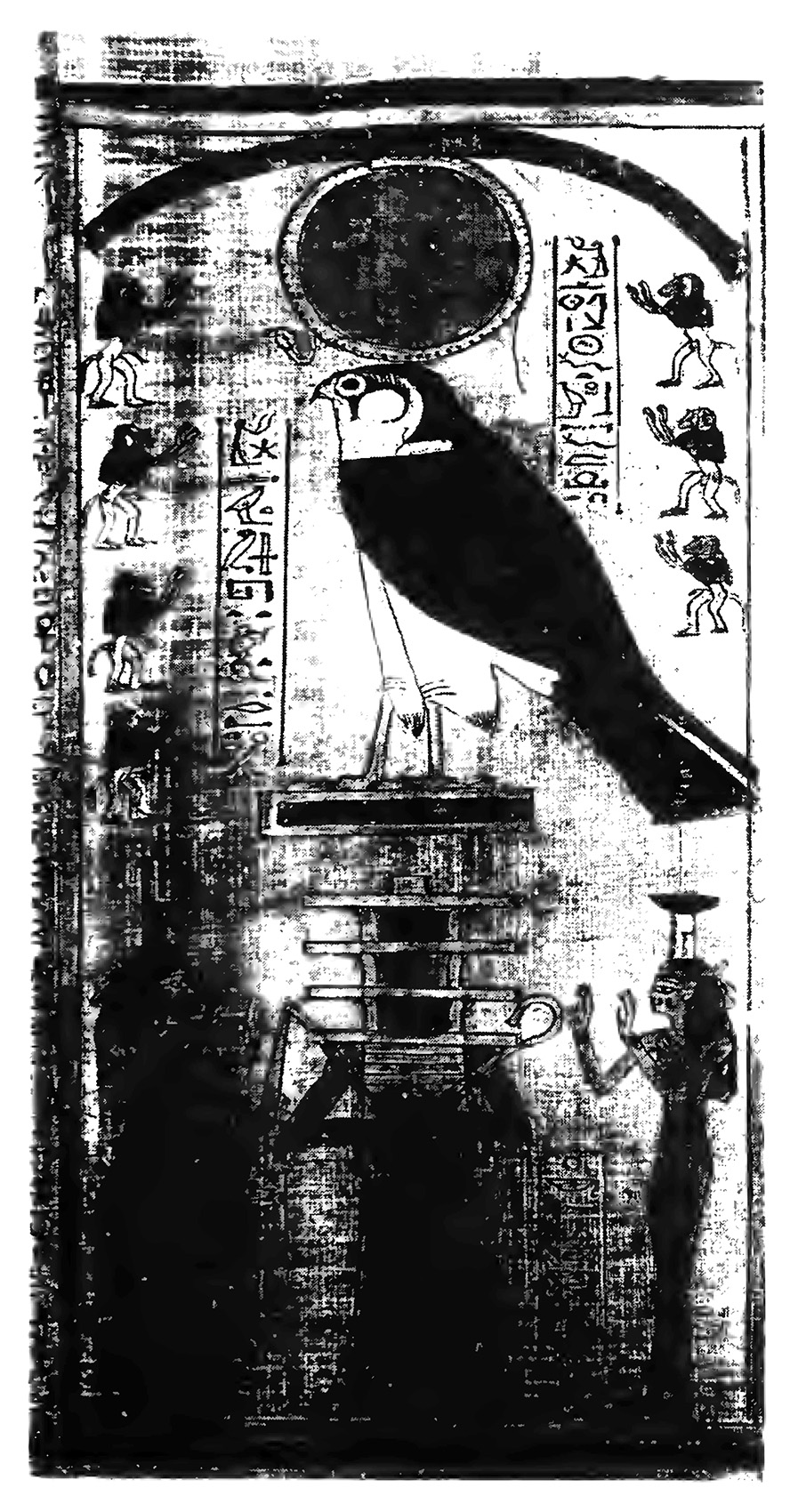 70 El pilar de Djed de Osiris entre Neftis e Isis Encima está el símbolo del - photo 1