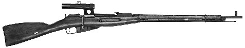 Fusil de francotirador Mosin M189130 con mira PU gentileza de John Walter - photo 3