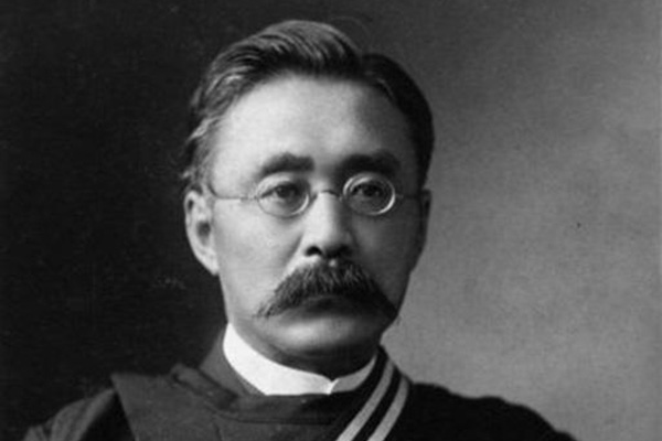 INAZŌ NITOBE 1862-1933 fue un educador político y escritor japonés Nacido - photo 1