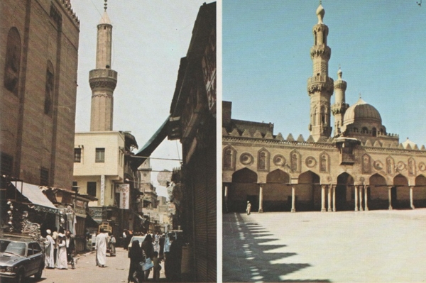 Calle de la ciudad vieja de El Cairo izquierda Mezquita de El Azar - photo 3