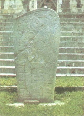 Estela de Ceibal en la actual Guatemala Doble página del códice - photo 4