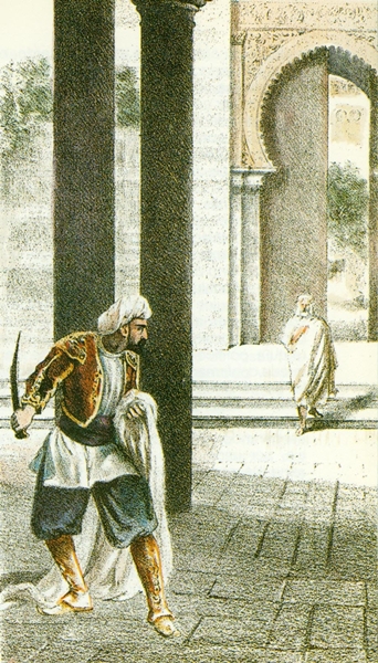 Asesinato de Yúsuf I en 1354 grabado iluminado de la Historia de España de - photo 4