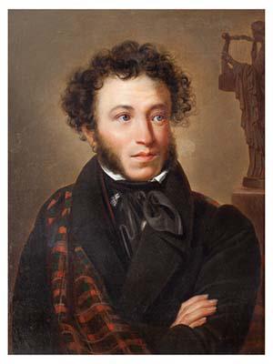 Alexander Sergéyevich Pushkin considerado unánimemente como el padre de la - photo 1