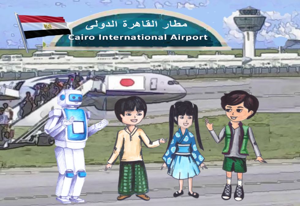 En el aeropuerto de El Cairo aterrizó el avión japonés que transportaba a Meki - photo 1