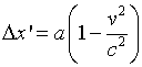 Sobre la teoría de la relatividad especial y general - image 2