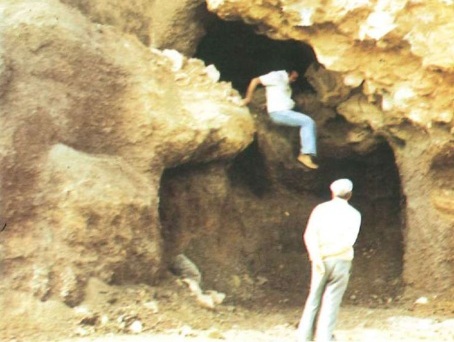Emplazamiento de una cueva sepulcral en Tenerife No todas las cuestiones - photo 7