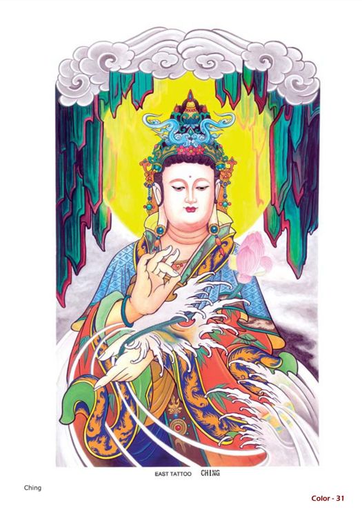 Tattoo Arte Oriental I 140 diseños pinturas bocetos con temas japoneses tibetanos y tailandeses - photo 28