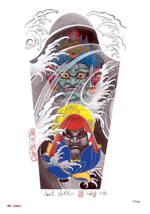 Tattoo Arte Oriental I 140 diseños pinturas bocetos con temas japoneses tibetanos y tailandeses - photo 37