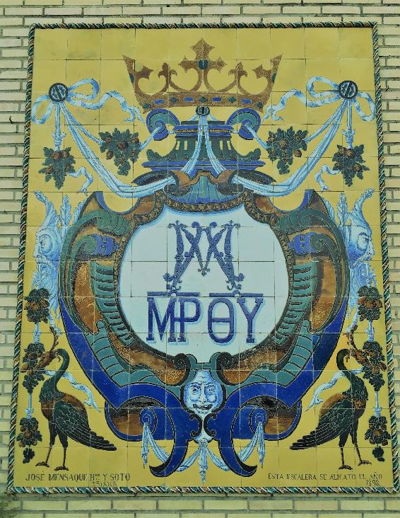 El mosaico situado actualmente en la entrada principal del colegio Calasancio - photo 2