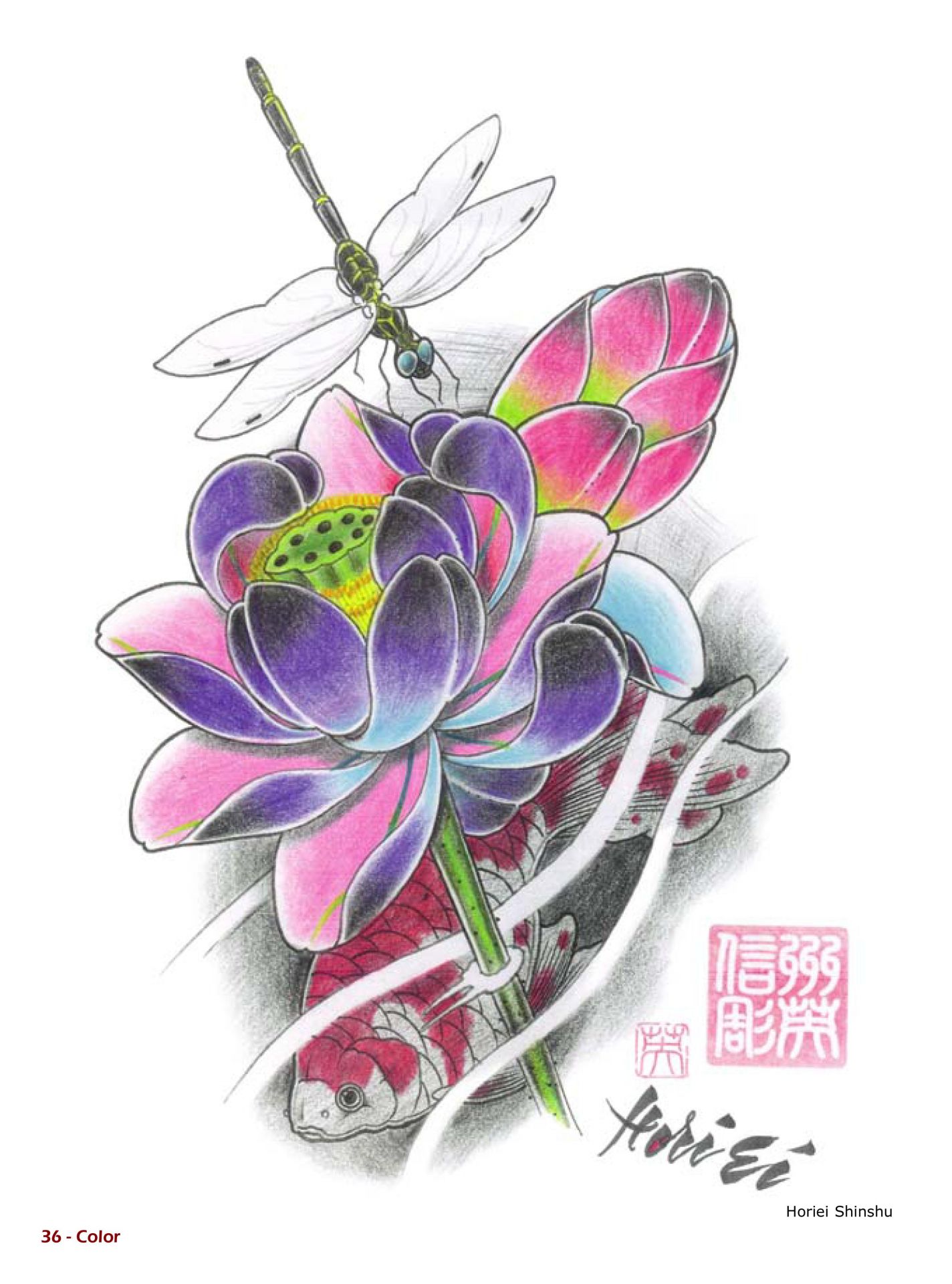 Tattoo Arte Oriental II Pinturas Diseños Bocetos - photo 32