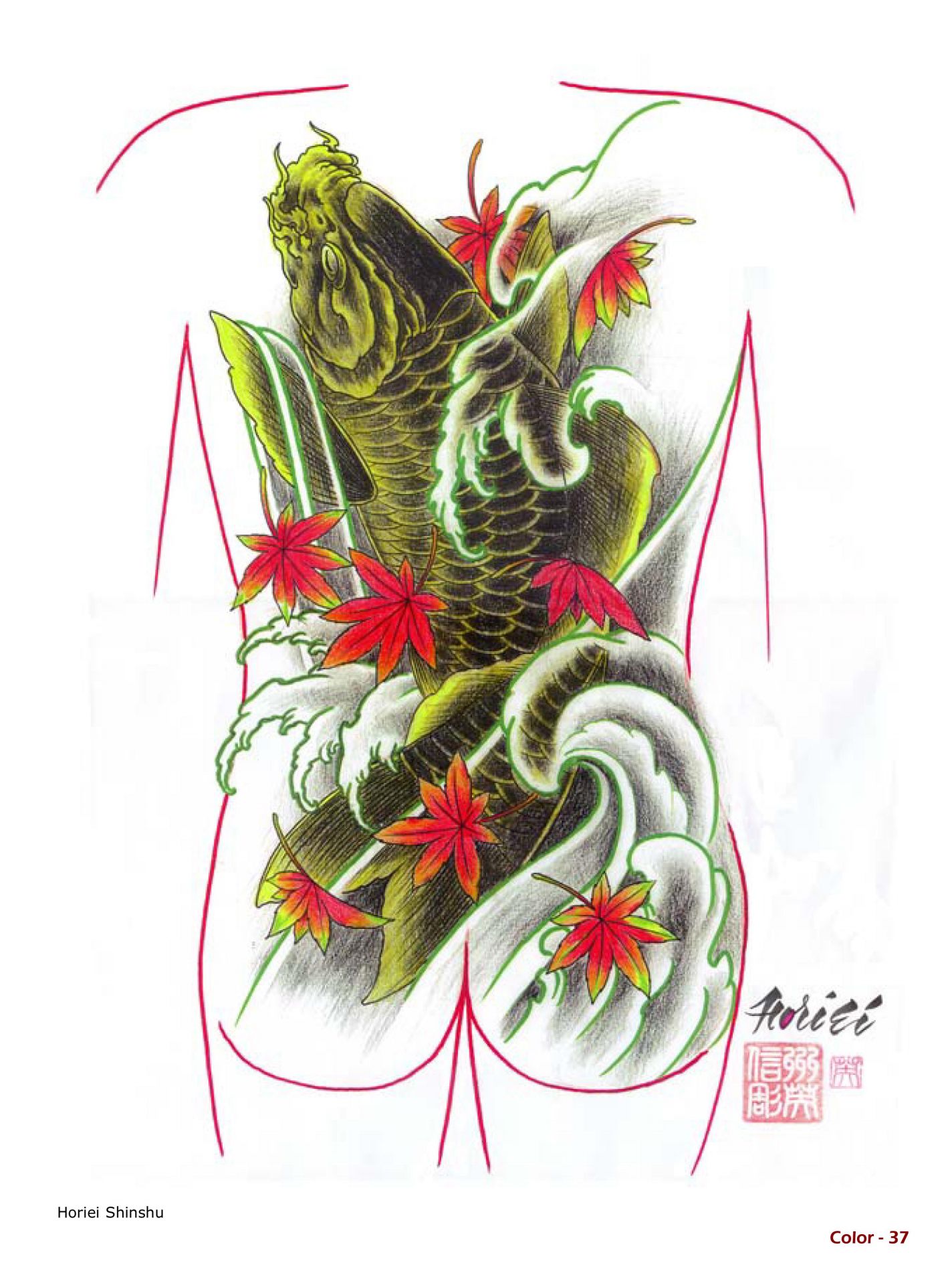 Tattoo Arte Oriental II Pinturas Diseños Bocetos - photo 33