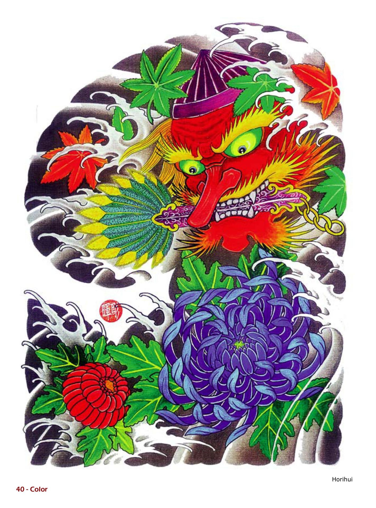 Tattoo Arte Oriental II Pinturas Diseños Bocetos - photo 36