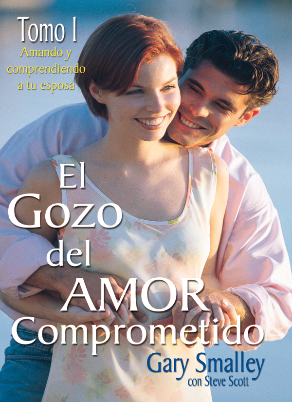 EL GOZO DEL AMOR COMPROMETIDO - TOMO 1 1986 EDITORIAL CARIBE PO Box 141000 - photo 1