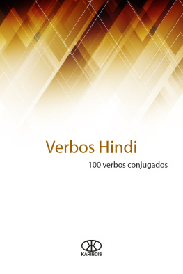 Editorial Karibdis - Verbos hindi: 100 verbos conjugados