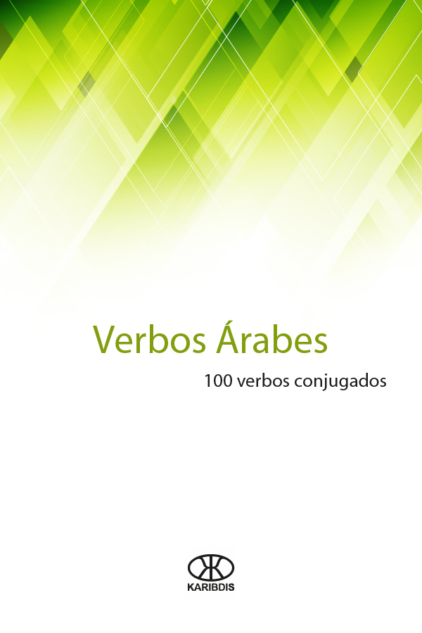 Escrito especialmente para soportes electrónicos Los verbos árabes contiene - photo 1