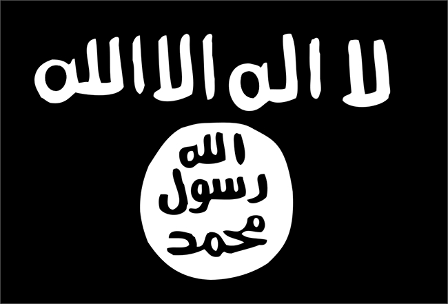 Bandera de Dáesh LA YIHAD El concepto de yihad aparece tras la muerte de - photo 1