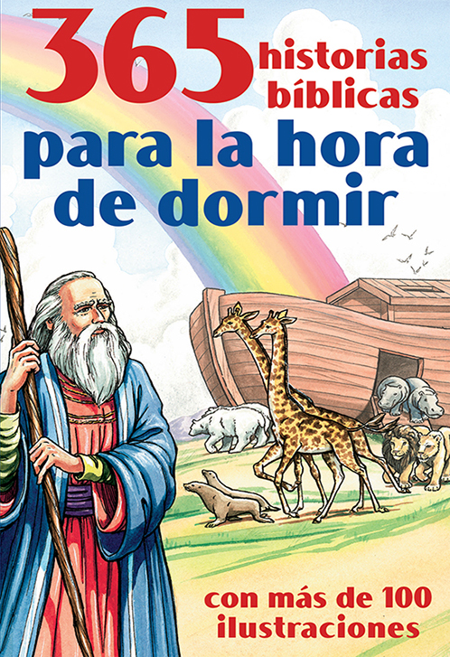 2015 por Casa Promesa ISBN 978-1-61626-416-1 Ediciones eBook Edición Adobe - photo 1