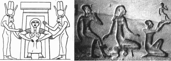 Figuradas entre dos Hathor o representadas como un jeroglífico soberanas o - photo 6