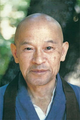 Suzuki Roshi llegó a San Francisco en 1959 para ser el monje de la comunidad - photo 1