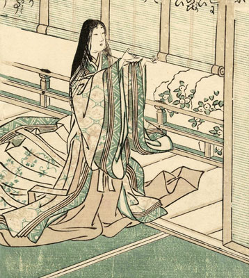 SEI SHŌNAGON c 968 - entre 1000 y 1025 fue una escritora japonesa que vivió - photo 1