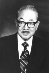 SAMUEL ICHIYE HAYAKAWA 18 de julio 1906 - 27 de febrero 1992 fue un - photo 4