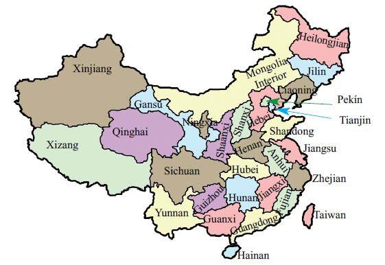 A lo largo de su historia el territorio que hoy conocemos como China ha - photo 1