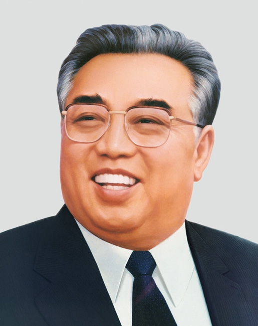 Retrato de Kim Il-sung Originario de Pyongyang capital de Corea del Norte - photo 4