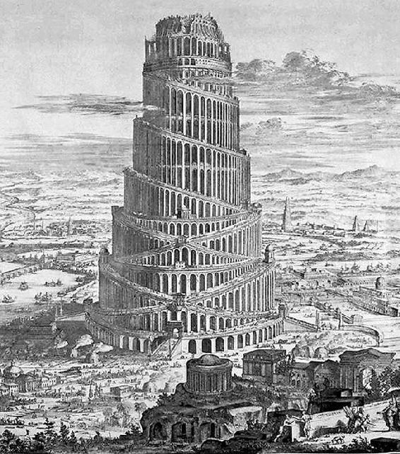 La torre de Babel según un grabado antiguo Existen varias candidaturas casi - photo 2