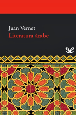 Juan Vernet - Literatura árabe