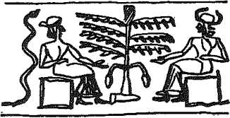 Figura 6La Diosa del árbol Por tanto el antiguo sello sumerio de la figura - photo 6