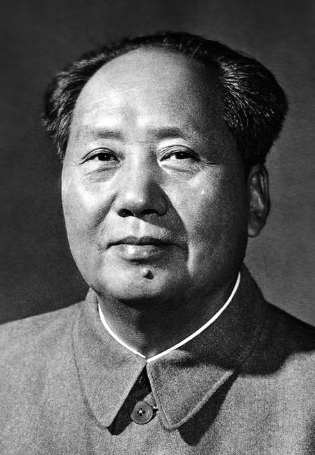 Retrato de Mao de 1963 Mao Zedong hombre de Estado chino 1893-1976 es una - photo 3